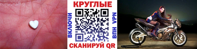 omg сайт  Курлово  Ecstasy DUBAI 