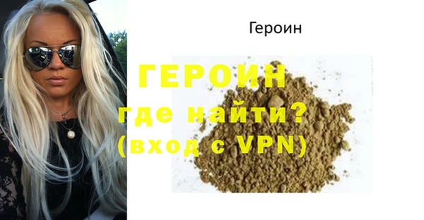 СК Куйбышев