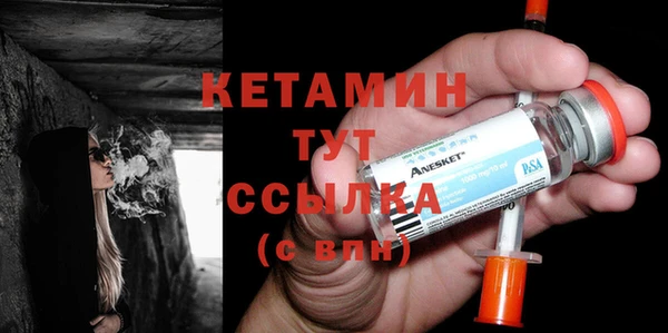 СК Куйбышев