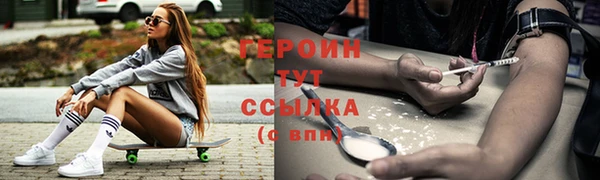 ALPHA-PVP Кукмор