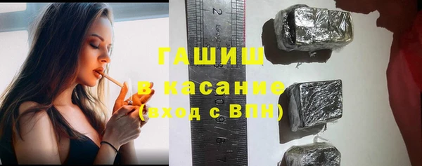амф Грязи