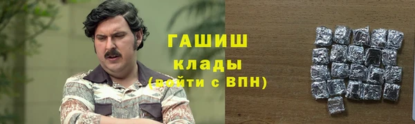 ALPHA-PVP Кулебаки