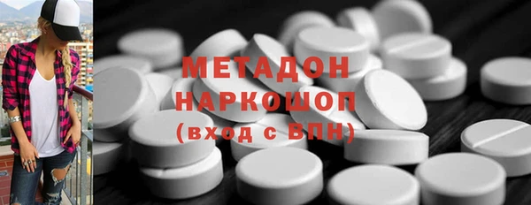 2c-b Краснотурьинск