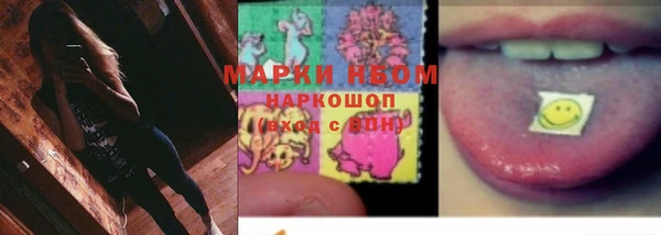 ALPHA-PVP Кулебаки