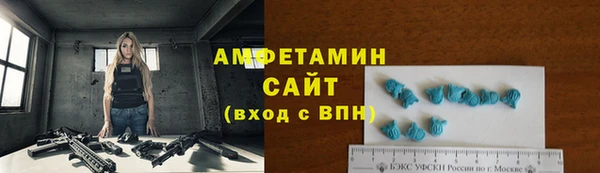 2c-b Краснотурьинск