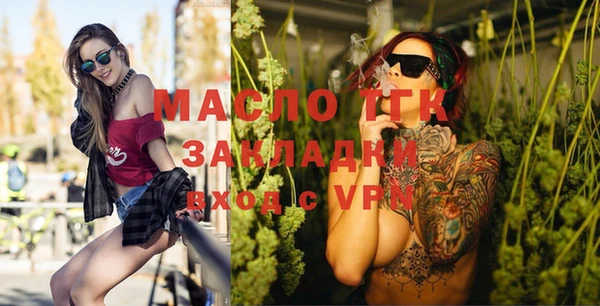 2c-b Краснотурьинск