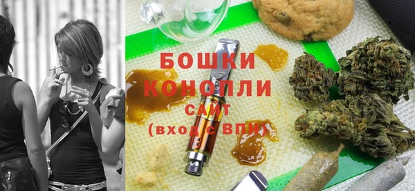 СК Куйбышев