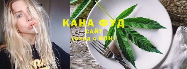 СК Куйбышев