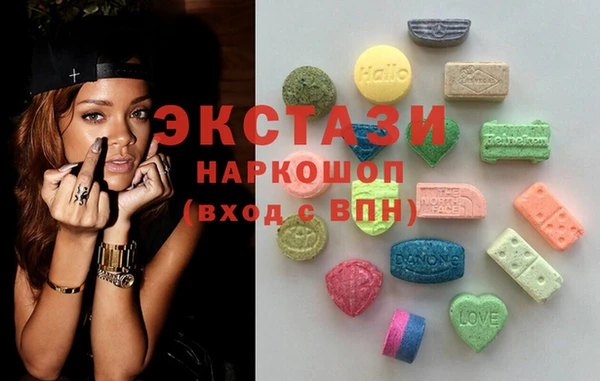 2c-b Краснотурьинск