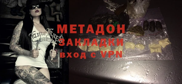 ALPHA-PVP Кукмор