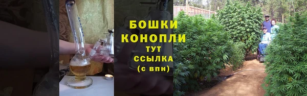 ALPHA-PVP Кукмор
