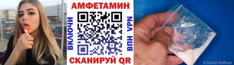 МЕГА как зайти  где купить   Курлово  Метамфетамин Декстрометамфетамин 99.9% 