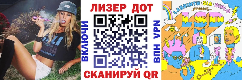 гидра ТОР  Курлово  Марки 25I-NBOMe 1,5мг 